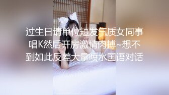 纹身哥洗头房挑了一个刚来的漂亮妹子 吃个快餐各种姿势操爽歪歪