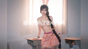 網紅少女-花音栗子(金魚kinngyo)-《墮落修女》-63P+1V