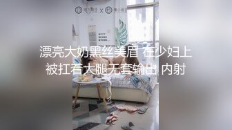 私拍，第一次发