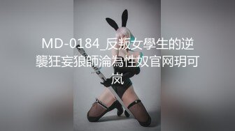 《贵在真实极品泄密》广告写真工作室超多年轻漂亮小姐姐试镜 猥琐摄影师在房间和浴室偸安针孔记录她们换衣和洗澡 (5)