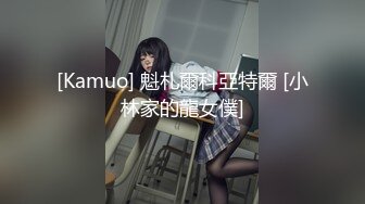 爱豆传媒ID5305丰韵少妇勾引青涩足疗师