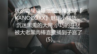 美女把你逼拍下来了