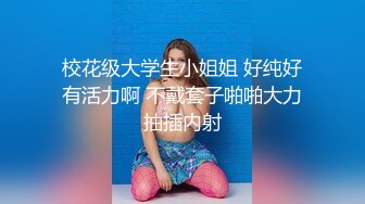 商场女厕全景 偷拍穿着羽绒服美女的馒头B