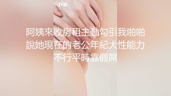 饥渴的老婆3P都满足不了性需求!