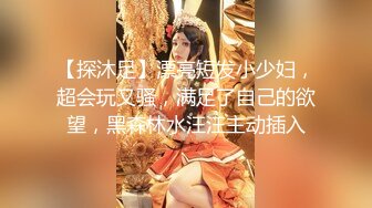 ❤️强烈推荐，尤物身材颜值巅峰秀人波霸女神模特【小尤奈】大尺度私拍视图，逼脸同框道具直观紫薇，撸点超高