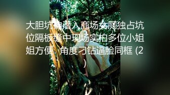  高颜值健壮教练下海做鸭 狂操老娘们还要和绿帽光头大叔舌吻一块淫乱3P真惨