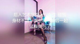 小祁探花 阳痿软男大战气质网红脸美女