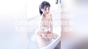 黑丝，坐蜡，高潮，出水