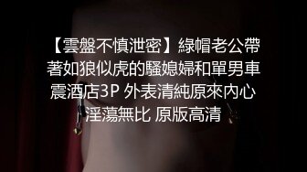 【妖艳女神暴力自慰喷水】开档黑丝拨开内裤，扩阴器洗逼灌水，手指猛扣高潮喷射，振动棒深插，浴室洗澡湿身诱惑