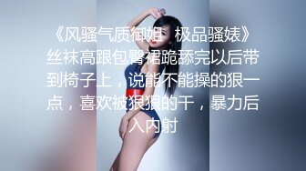 【新片速遞】2022乐橙酒店绝版紫荆花房偷拍❤️两对男女开房小哥一边玩手机一边侧入美女炮友