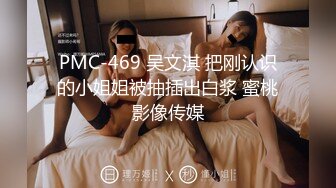 大商超一路跟踪抄底短裙美女哦槽竟然没穿内裤.mp4