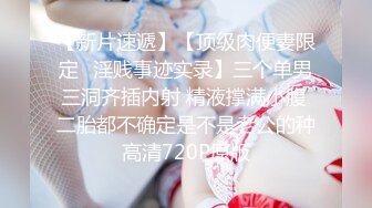 HongKongDoll 玩偶姐姐 Vlog长片系列「一日女友的漂亮姐姐」 花絮预告2