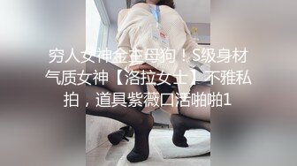 新流出高校附近酒店偷拍❤️极品青涩大学生情侣激情大战小哥疯狂舔逼