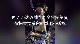 女友约单男被压在身体下