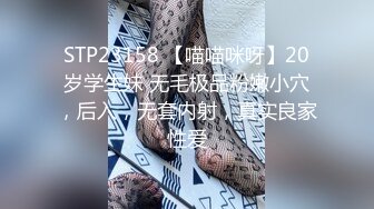 【约战技校妹妹】爆炸身材金发妹，细腰极品巨乳，扶腰后入爆操，一对豪乳直晃，让人羡慕