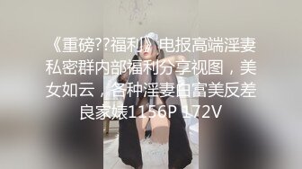 【新片速遞】大姐姐小妹妹激情4P，男人还是喜欢嫩的，吃奶玩逼全照着年轻的招呼，享受韵味大姐口交，草完了小妹草大姐