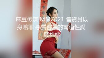 黑客破解监控偷拍❤️高颜值美女和男朋友情趣酒店