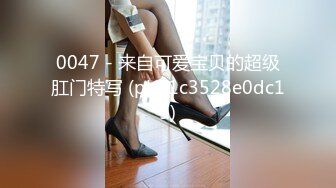 ✿91制片厂✿ 91KCM062 淫荡美女大奶女教师 ▌林思妤▌