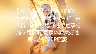 【超唯美??极品女神】火爆网红玩偶姐姐『HongKongDoll』最新私信短片《圣诞兔兔》美妙的高潮 高清720P原版