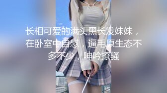 两个小婊子全程露脸~讲各自破处的精彩故事~听得我心潮澎湃蠢蠢欲动~真的太骚啦！！