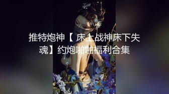 商场女厕全景偷拍几个不错的少妇尿尿全是大美鲍 (6)