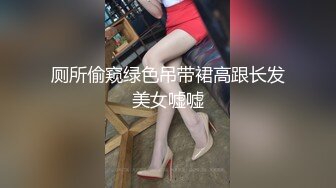 近距离观看淫妇与奸夫生殖器的交合之处