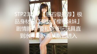 颜值妹妹极品美腿好身材，被炮友舔骚逼，开档灰丝假屌磨穴，极度性感淫骚