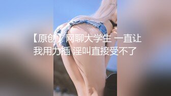 抖音网红下海视频,激情四射