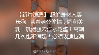 模特身材美腿亚裔一线天粉穴健身婊「kgonly」OF大尺度性爱私拍 绿帽3P、按摩推油、狂野车震 (2)