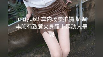 短裙美腿极品靓女笑起来超甜美小伙迫不及待解开衣服