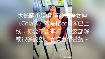 《母子乱伦》趁妈妈喝多找朋友来和妈妈一起玩3P开发她的屁眼