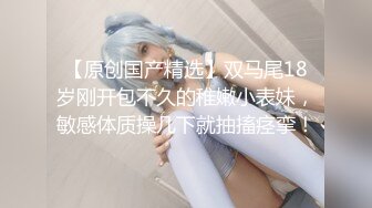 卑猥语女 佐佐木亚季