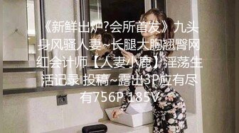 绿帽找来巴西人3p干老婆