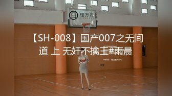 JDKR01.抗日奇侠.NO1.我内射了日本丰韵的兼职妹妹.精东影业