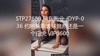 《果条果贷》本次逾期20位主角（网红，学妹，少妇）再次打造全新视觉盛宴