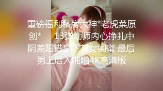  熟女黑丝淫妻 你在录像 对别管我 有点不习惯 啊啊好爽 单男小哥哥会照顾女生舔的好舒服