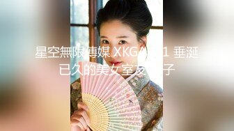 【自录】 风韵熟女【沉浸少妇】丰乳肥臀道具自慰，口交伺候细软男友，6月直播合集【39V】  (11)