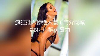 商城小吃店抄底漂亮少妇