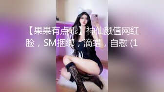 00年小网红 第一视角有完整版。