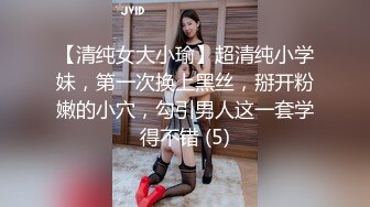 【新速片遞】 ⭐出轨小女友⭐00后小仙女〖FortuneCuttie〗给男朋友带绿帽 被操到高潮 对白精彩 表面乖巧的萌妹子背地是小骚货