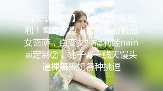 ✅顶级人气女神✅超颜值萝莉女神『小鹿丢了』梦幻联动『欲梦』超美私拍 挺乳粉穴魔幻身材 双飞女神超美小穴流出白浆V (1)