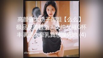 【精品推荐】Transexjapan流出妖娆美妖TShyori小艾官方原片超清11部合集 (9)