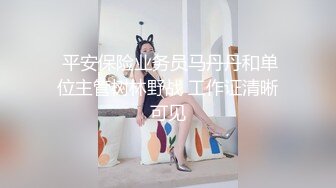 [DASD-909] 僕の彼女は幼馴染で、いじめっこで、ツンデレで、男の娘。 七瀬るい