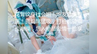 外围性感大奶妹子啪啪，近距离拍摄揉奶调情骑乘晃动奶子