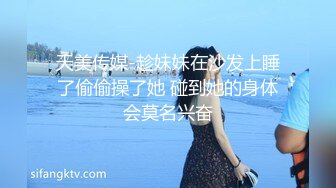 蜜桃影像傳媒 PME289 巨乳母親給我的性指導 李蓉蓉