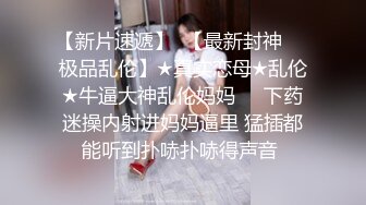 风骚人妻舔我大鸡吧