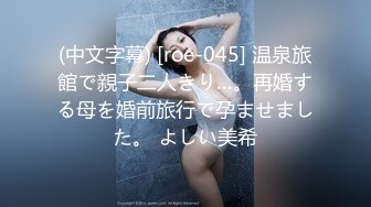 【顶级颜值美艳女神】秀人超人气女神『王馨瑶』无内突破凸点死库水 乳头看的超级清楚 极致享