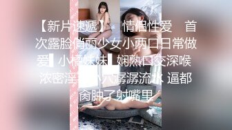 精東影業 JDTY026 暗戀女神成為我的性愛指導老師 增田楓