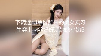 长得既清纯又妖艳的大长腿九头身女神 身材比例超好，第一次下海就露逼了，想要舔屏的节奏啊，舞蹈专业的，跳起舞来真致命 (2)