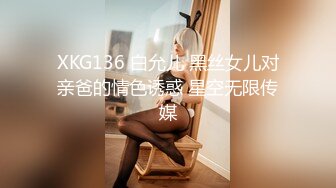 【新片速遞 】 商场女厕⭐万里挑一的极品淑女⭐人美B更美